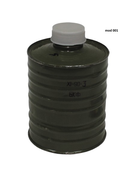 ARMY FILTRES MASQUES A GAS (PLUSIERS) SURPLUS