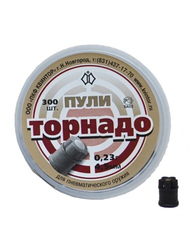 KVINTOR PELLETS TORNADO 0,23 GRAMAS CAL 4,5 (300 UN)