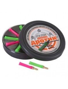 KVINTOR DARTS  0,63 GRAMS CAL 4,5 (10 UN)